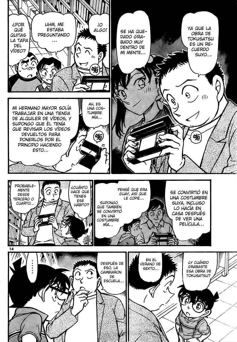 Detective Conan Capítulo 741 - Página 14 en español