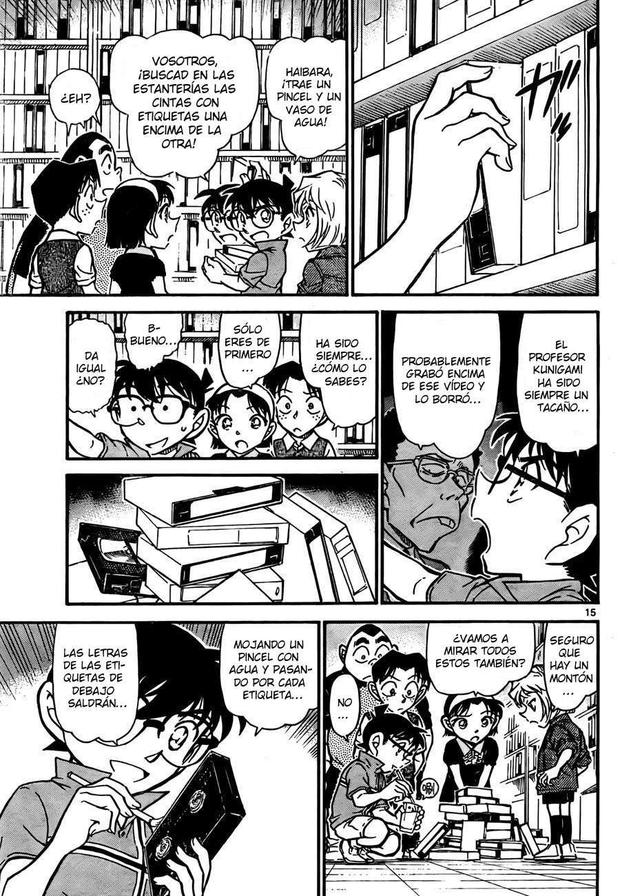 Detective Conan Capítulo 741 - Página 15 en español