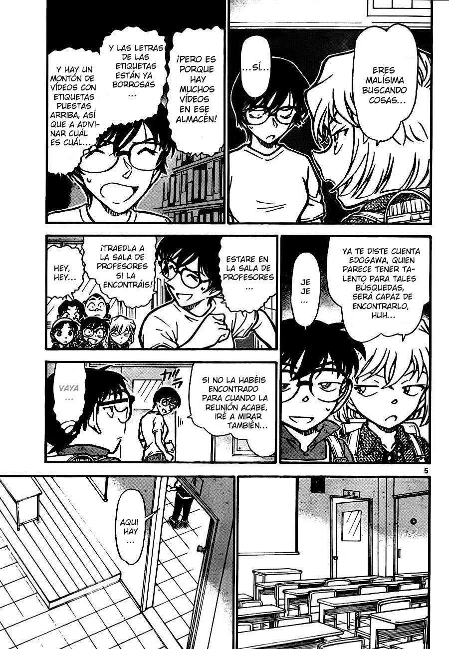 Detective Conan Capítulo 741 - Página 5 en español