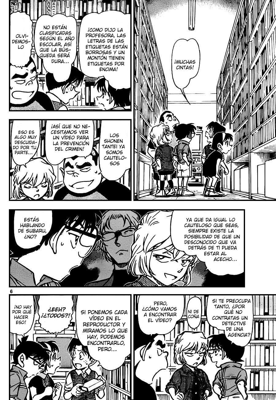 Detective Conan Capítulo 741 - Página 6 en español