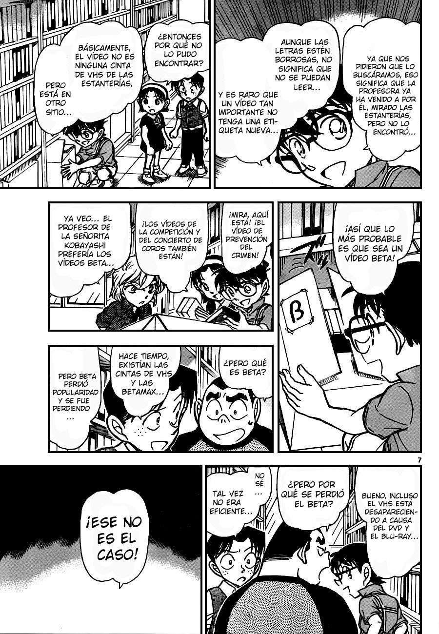 Detective Conan Capítulo 741 - Página 7 en español