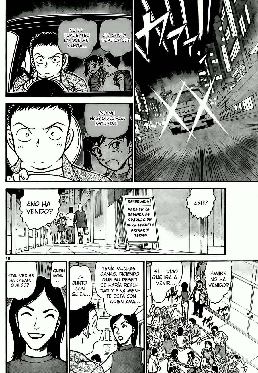Detective Conan Capítulo 742 - Página 10 en español