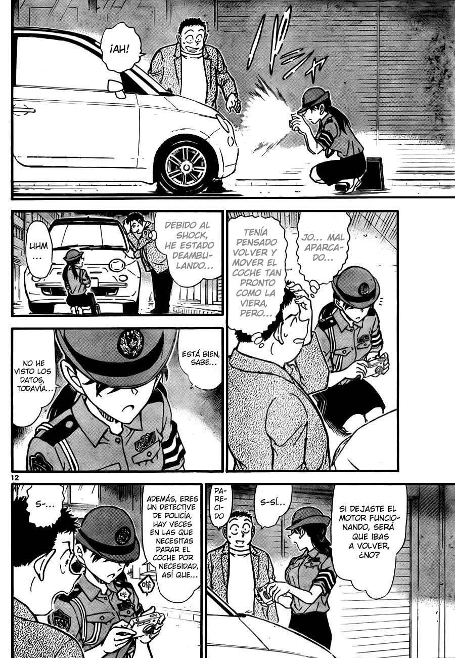 Detective Conan Capítulo 742 - Página 12 en español