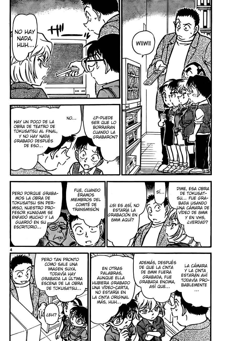 Detective Conan Capítulo 742 - Página 4 en español