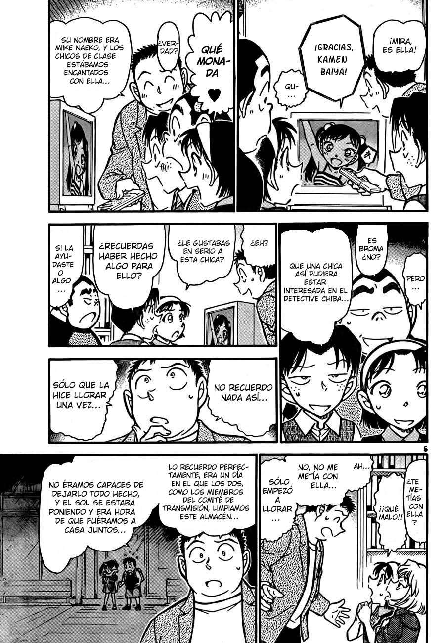 Detective Conan Capítulo 742 - Página 5 en español