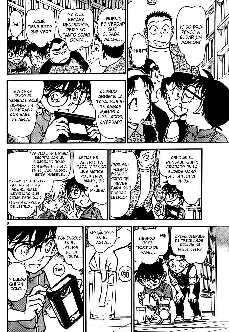 Detective Conan Capítulo 742 - Página 8 en español