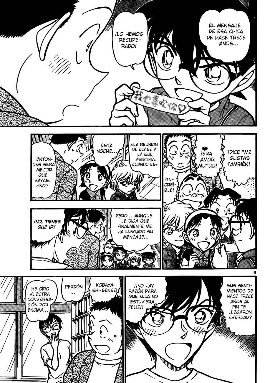 Detective Conan Capítulo 742 - Página 9 en español