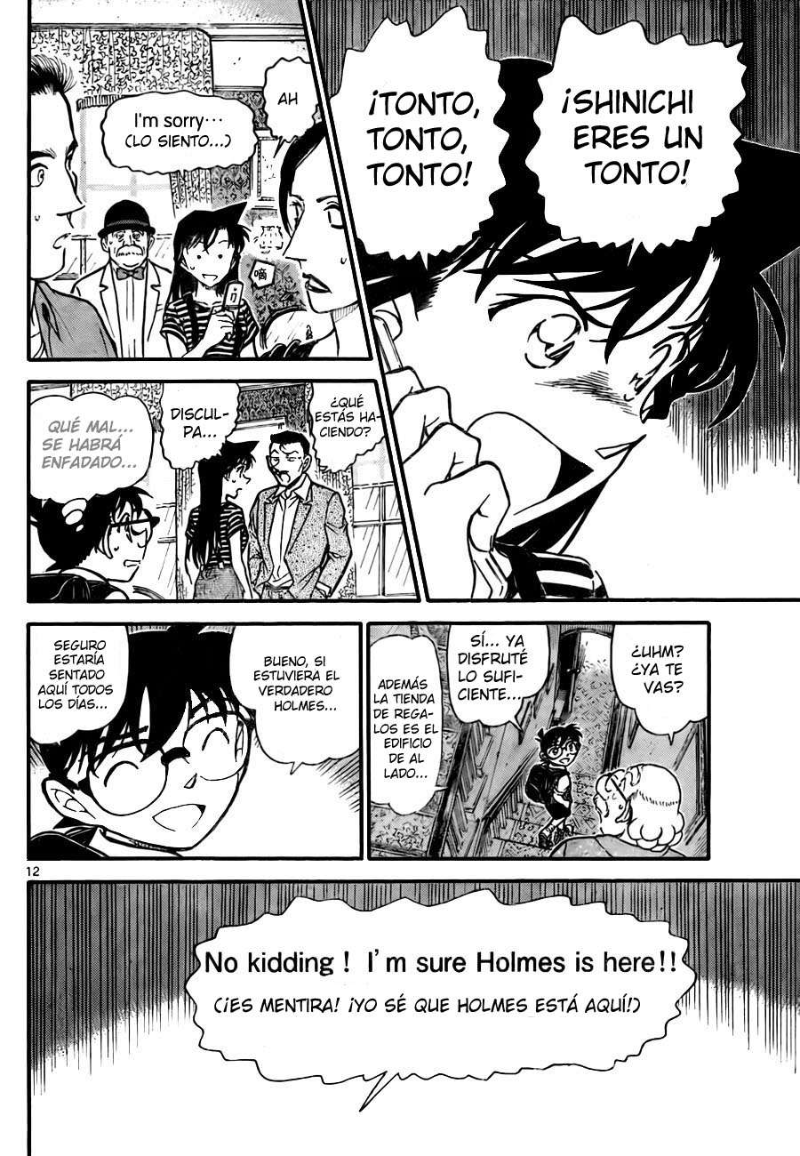 Detective Conan Capítulo 743 - Página 12 en español
