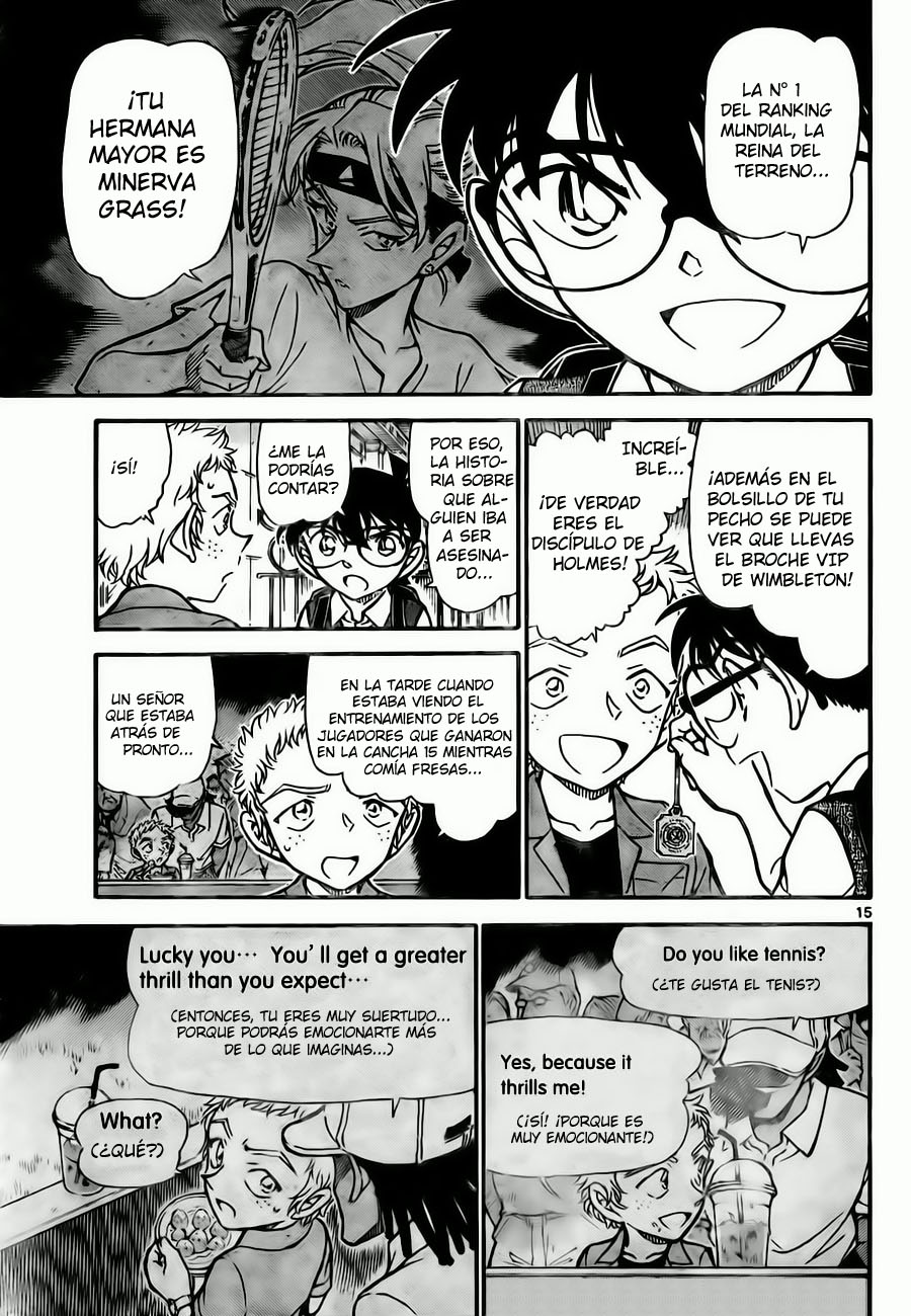 Detective Conan Capítulo 743 - Página 15 en español