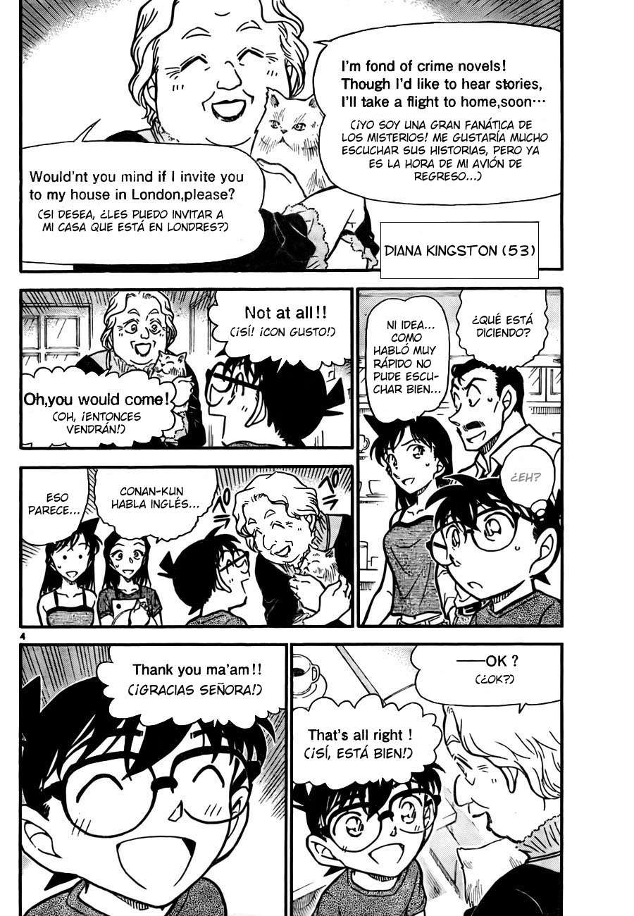 Detective Conan Capítulo 743 - Página 4 en español