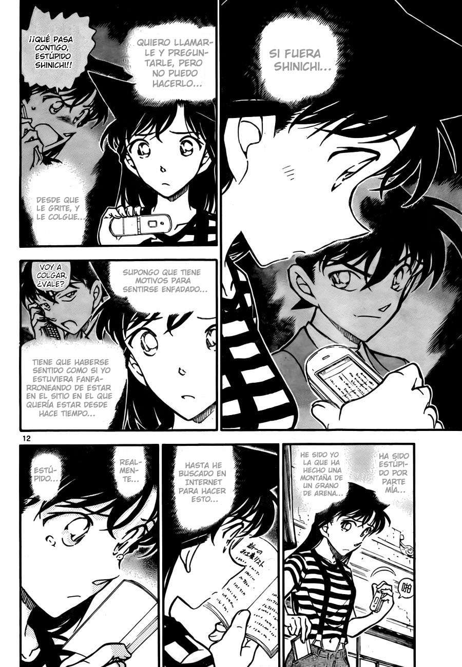 Detective Conan Capítulo 744 - Página 12 en español