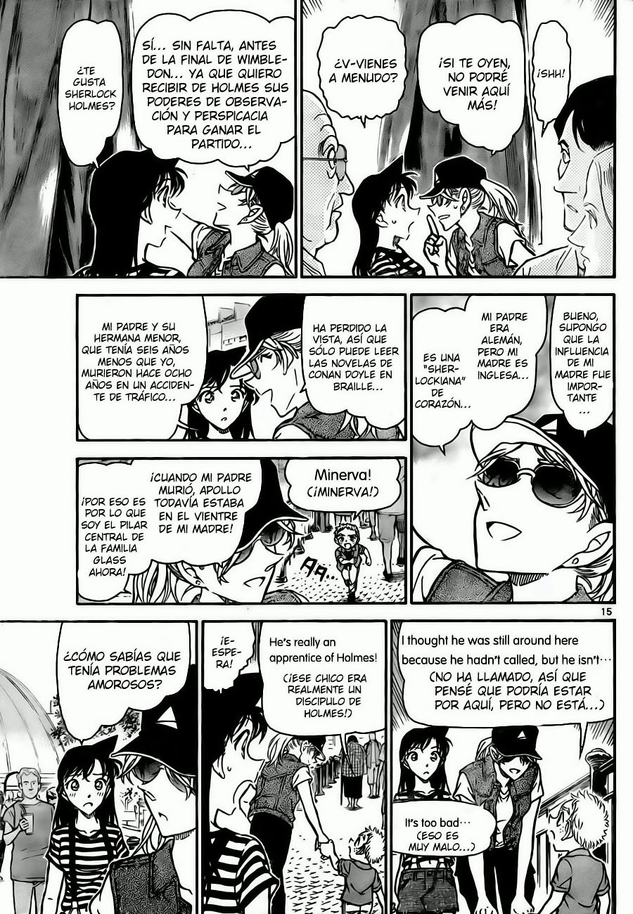 Detective Conan Capítulo 744 - Página 15 en español