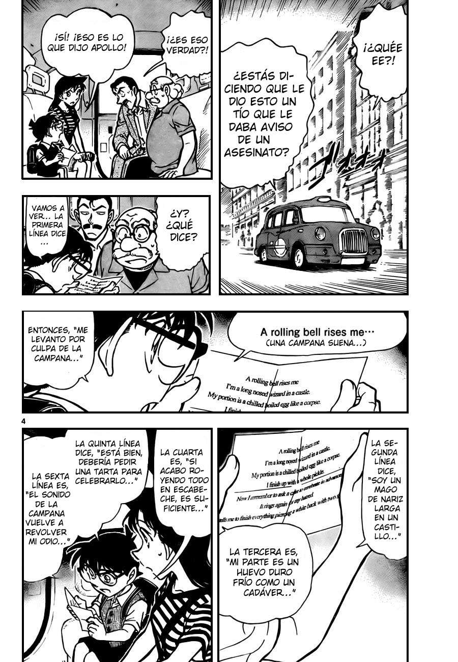 Detective Conan Capítulo 744 - Página 4 en español
