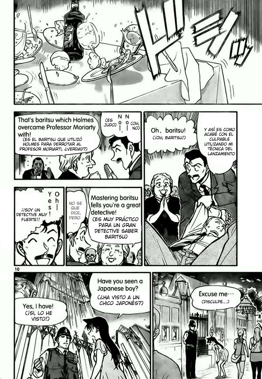 Detective Conan Capítulo 745 - Página 10 en español