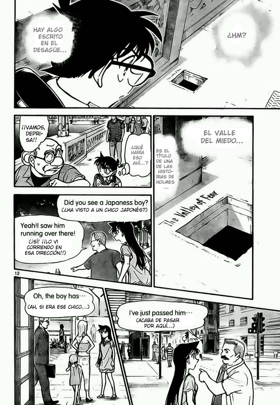 Detective Conan Capítulo 745 - Página 12 en español