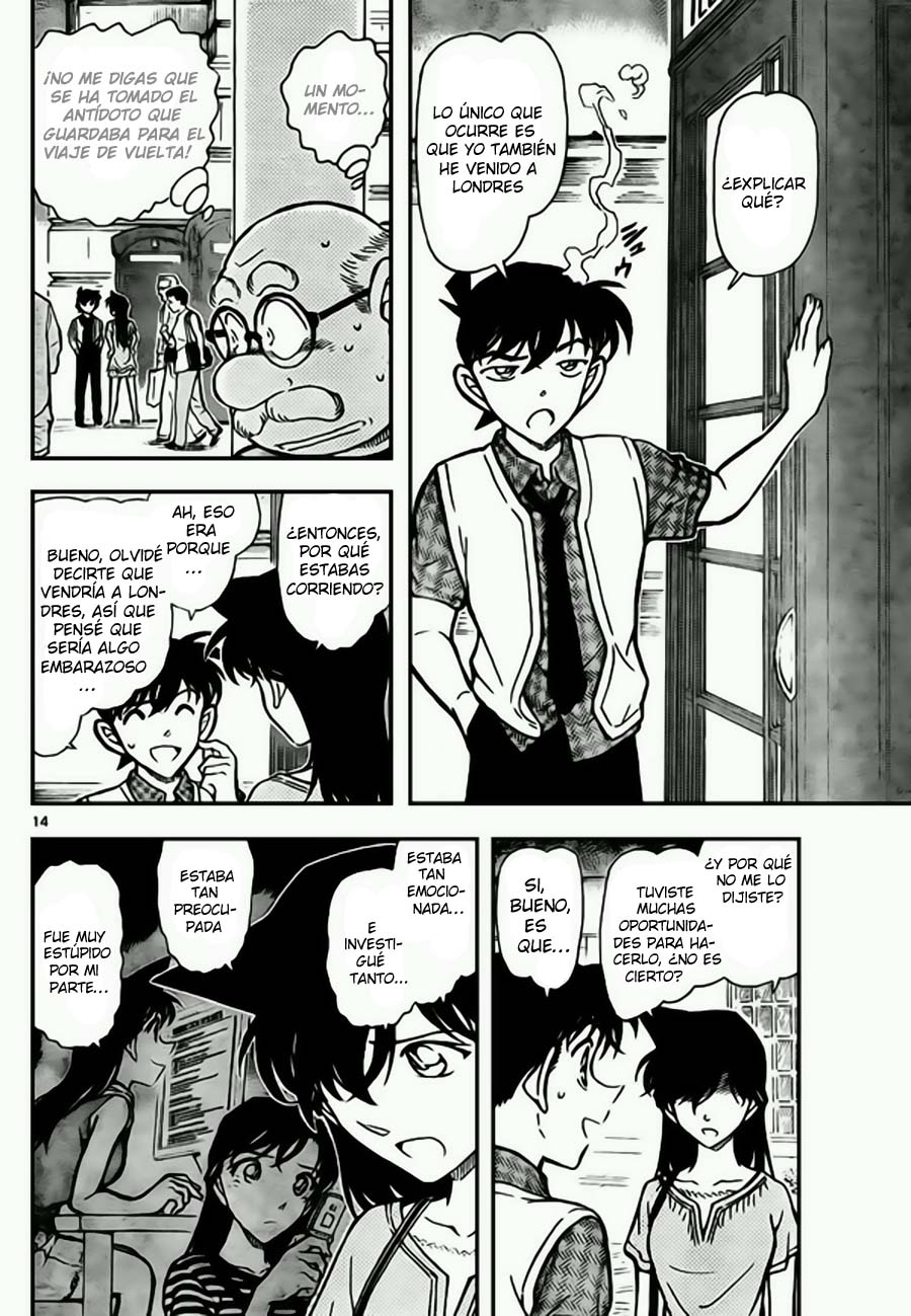 Detective Conan Capítulo 745 - Página 14 en español