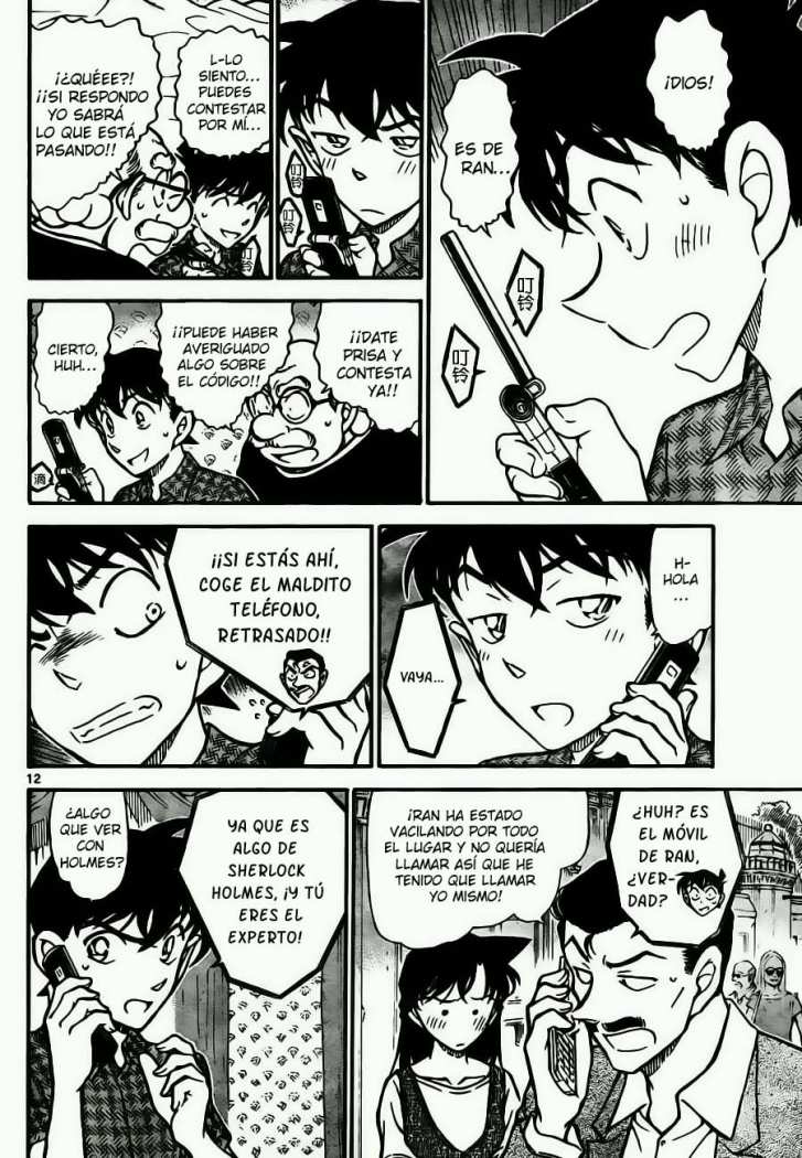Detective Conan Capítulo 746 - Página 12 en español