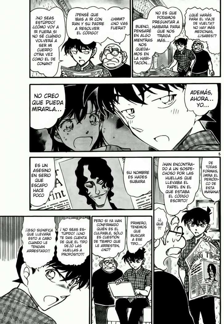 Detective Conan Capítulo 746 - Página 5 en español