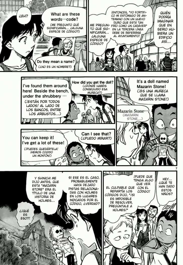 Detective Conan Capítulo 746 - Página 7 en español