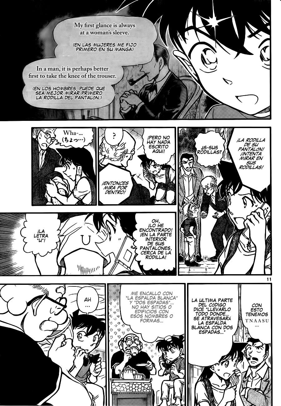 Detective Conan Capítulo 747 - Página 11 en español