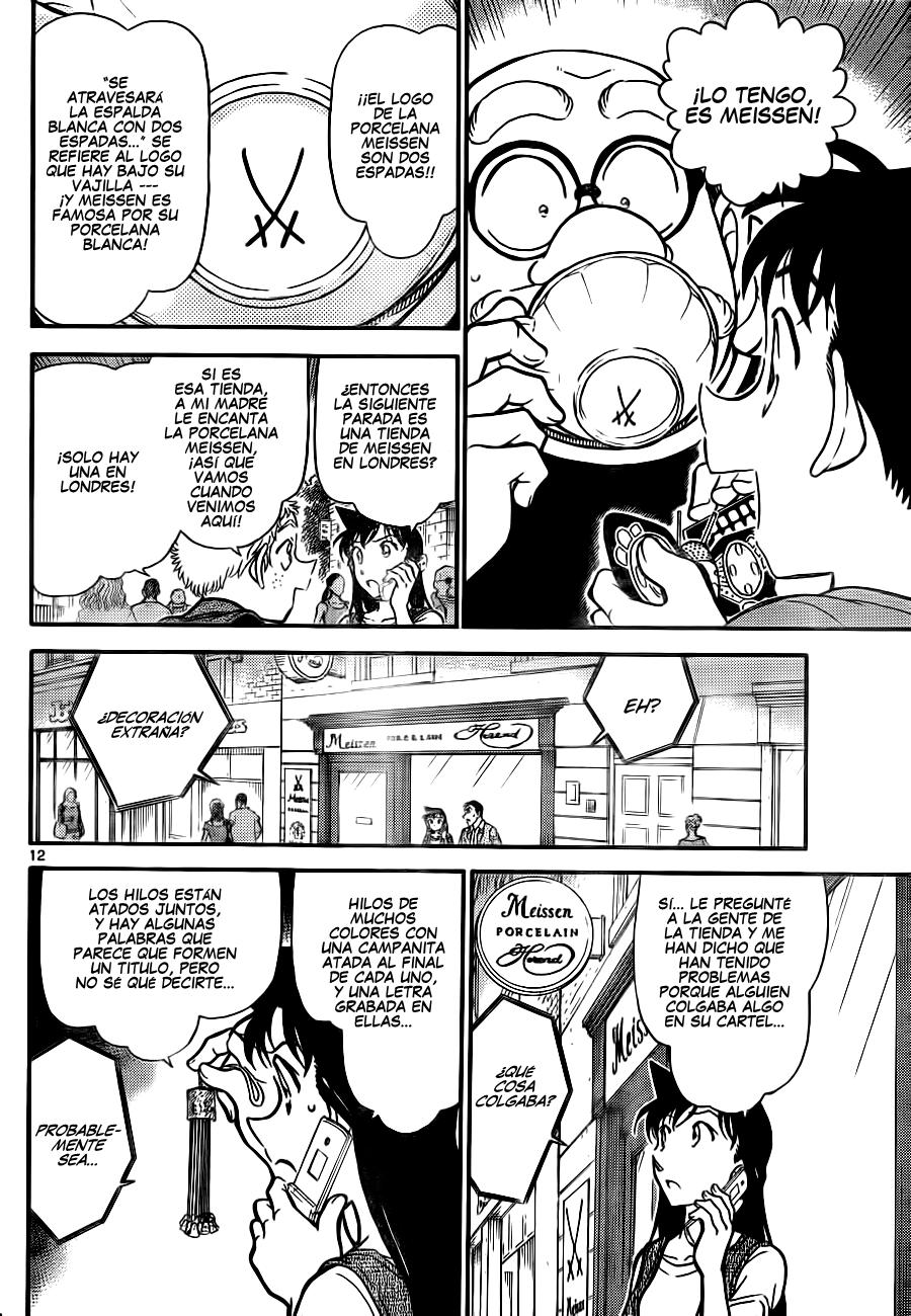 Detective Conan Capítulo 747 - Página 12 en español