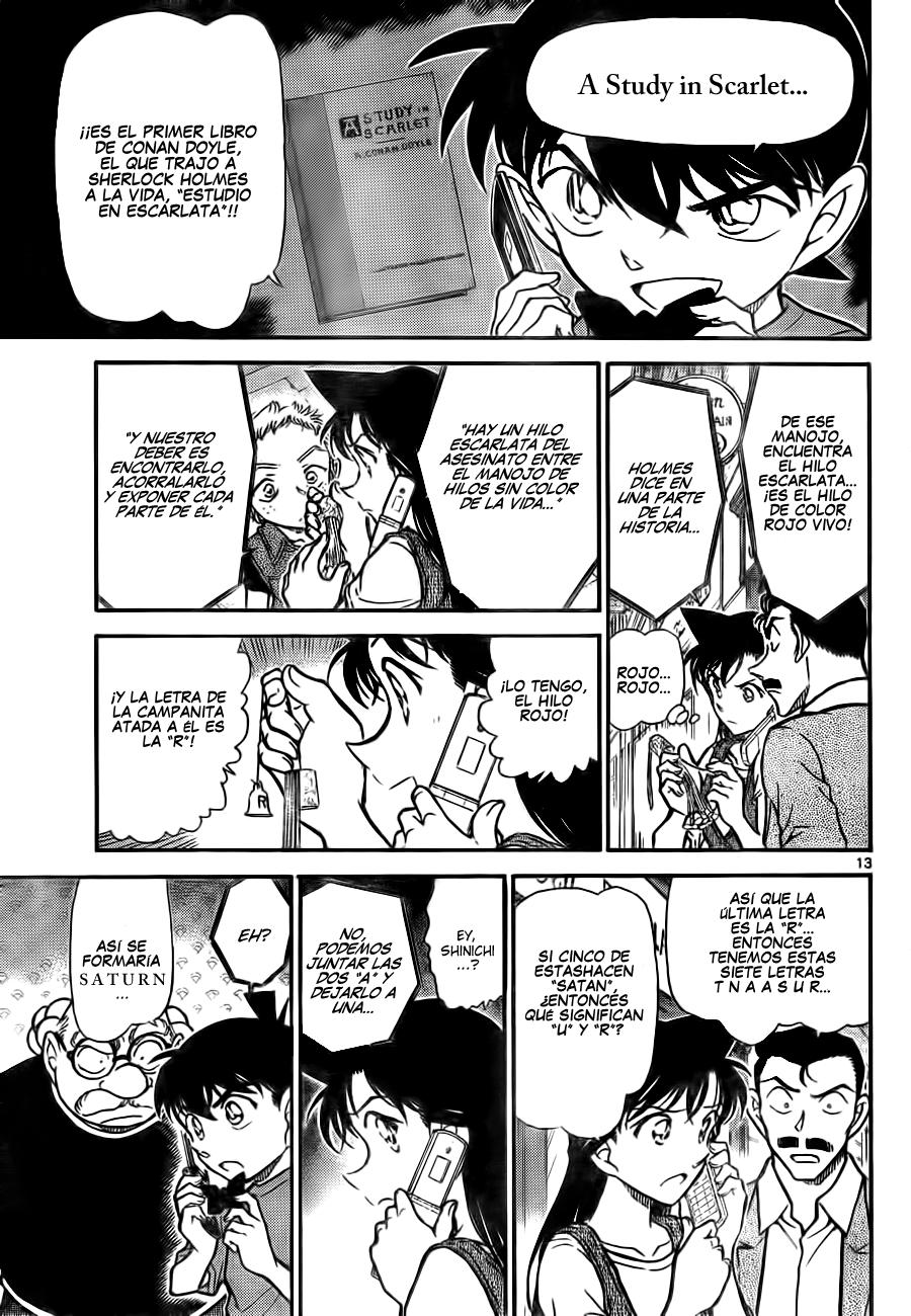 Detective Conan Capítulo 747 - Página 13 en español