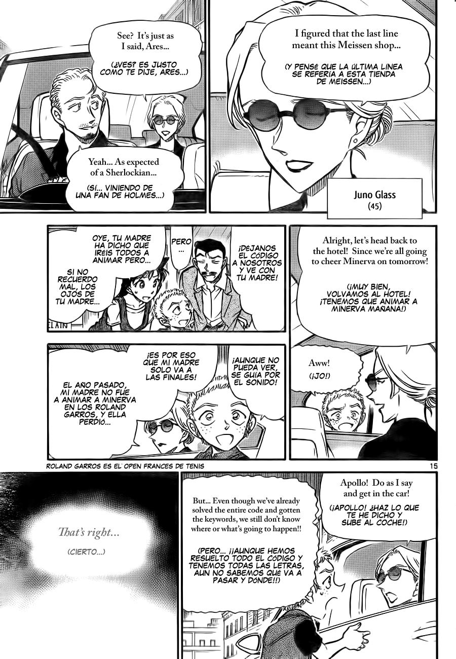 Detective Conan Capítulo 747 - Página 15 en español