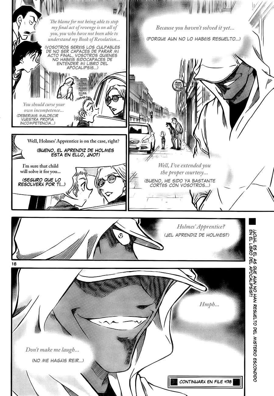 Detective Conan Capítulo 747 - Página 16 en español