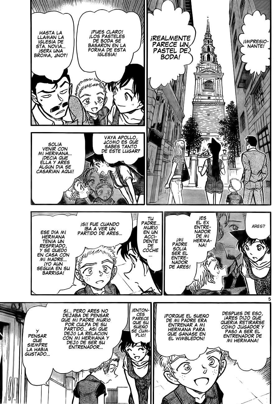Detective Conan Capítulo 747 - Página 5 en español