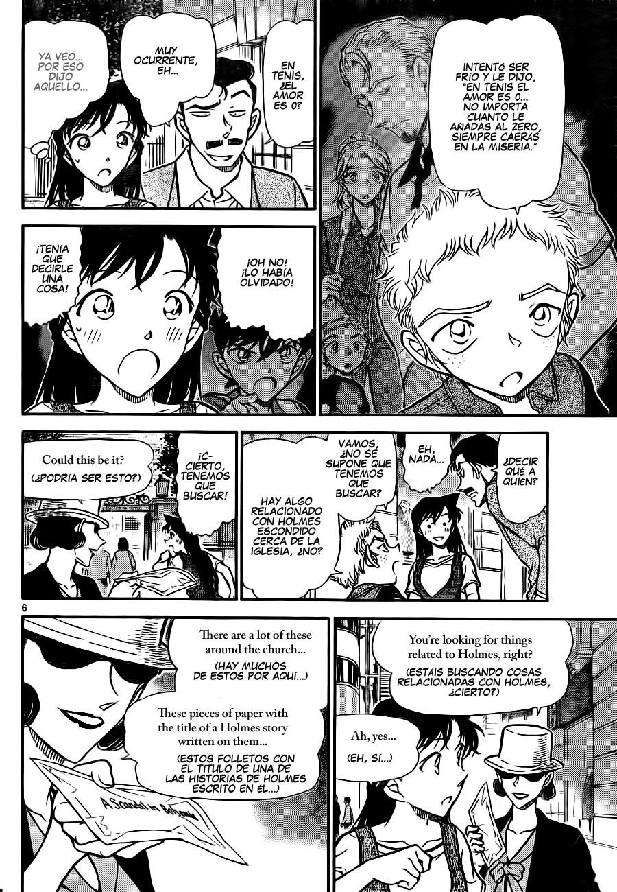 Detective Conan Capítulo 747 - Página 6 en español
