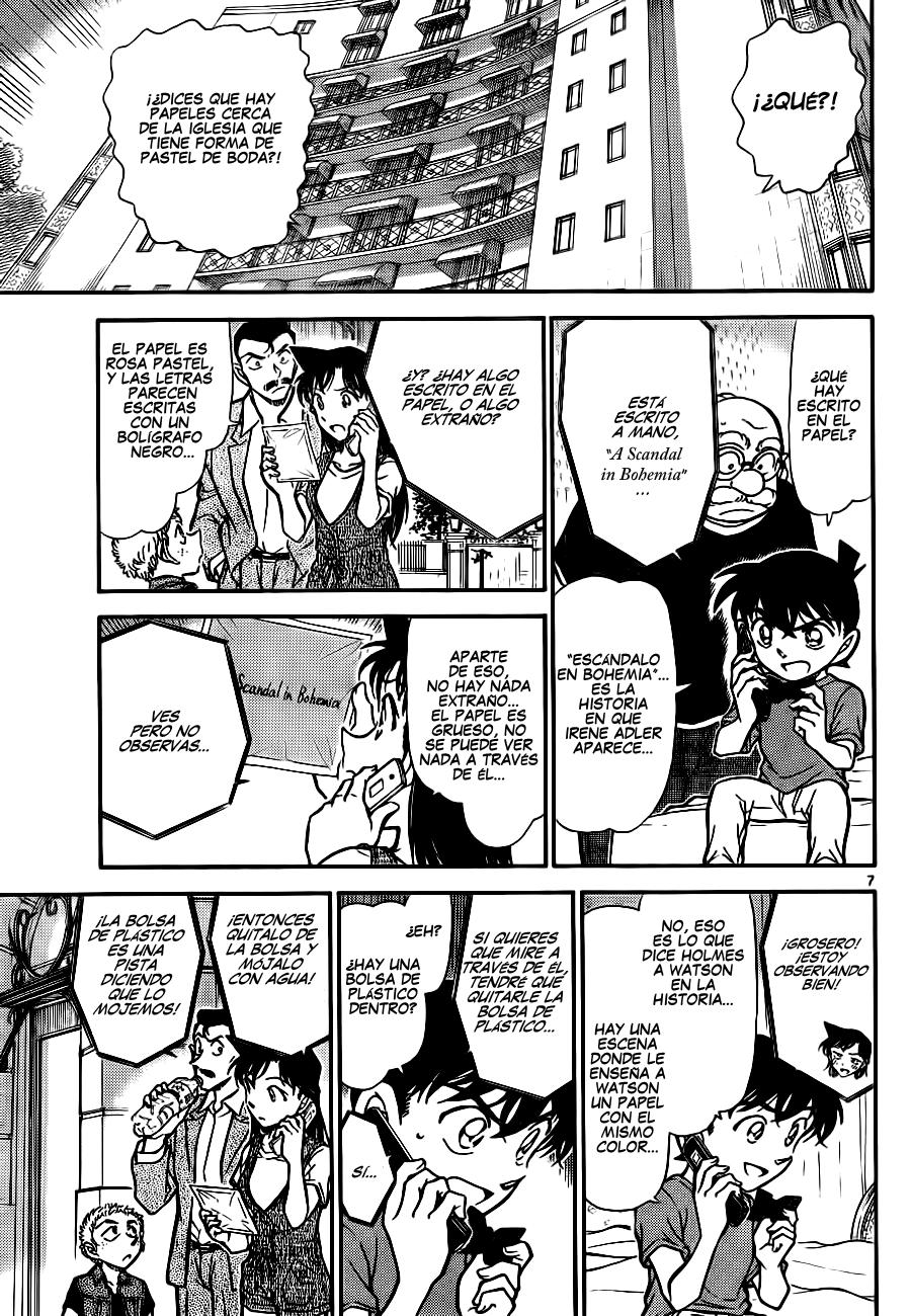 Detective Conan Capítulo 747 - Página 7 en español