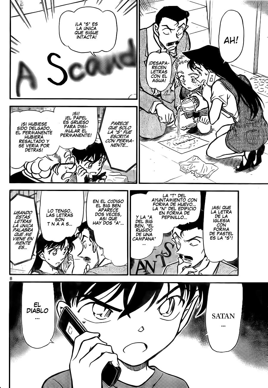 Detective Conan Capítulo 747 - Página 8 en español