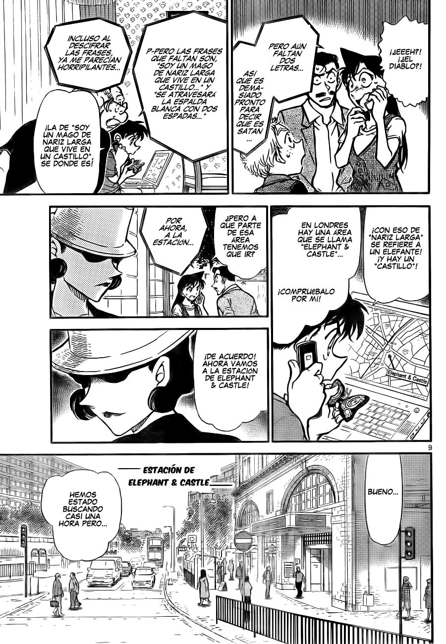 Detective Conan Capítulo 747 - Página 9 en español