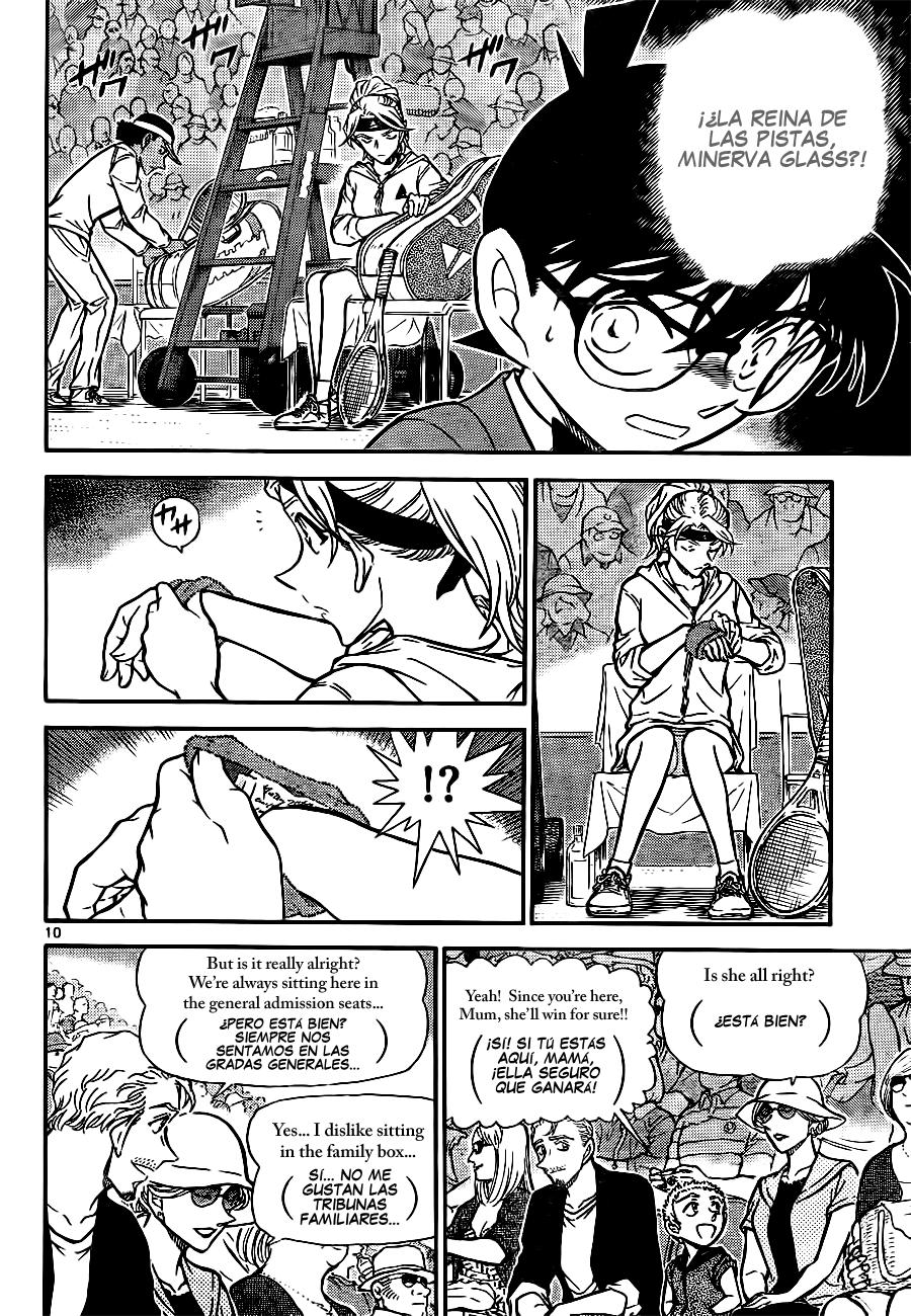 Detective Conan Capítulo 748 - Página 10 en español