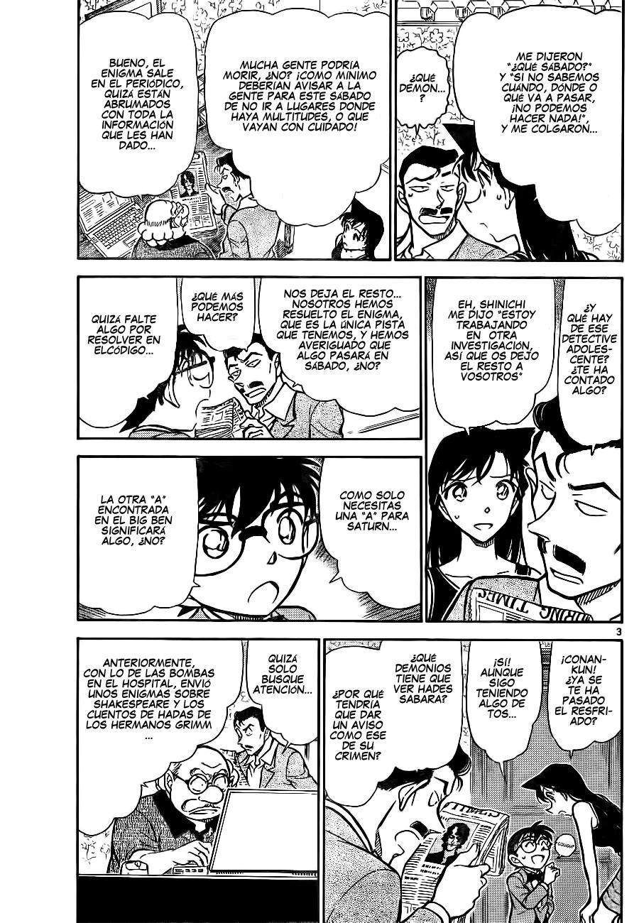 Detective Conan Capítulo 748 - Página 3 en español
