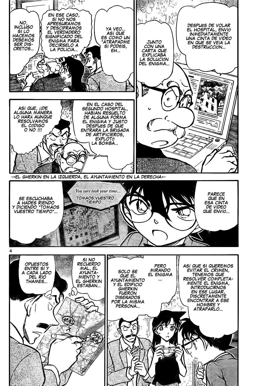 Detective Conan Capítulo 748 - Página 4 en español