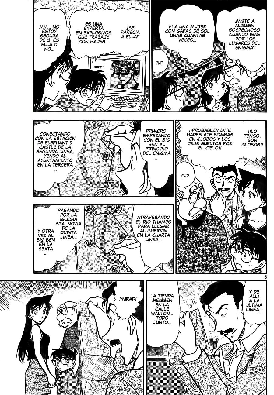 Detective Conan Capítulo 748 - Página 5 en español