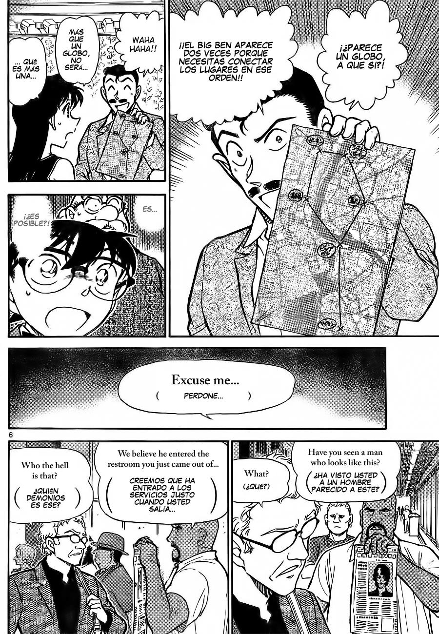 Detective Conan Capítulo 748 - Página 6 en español