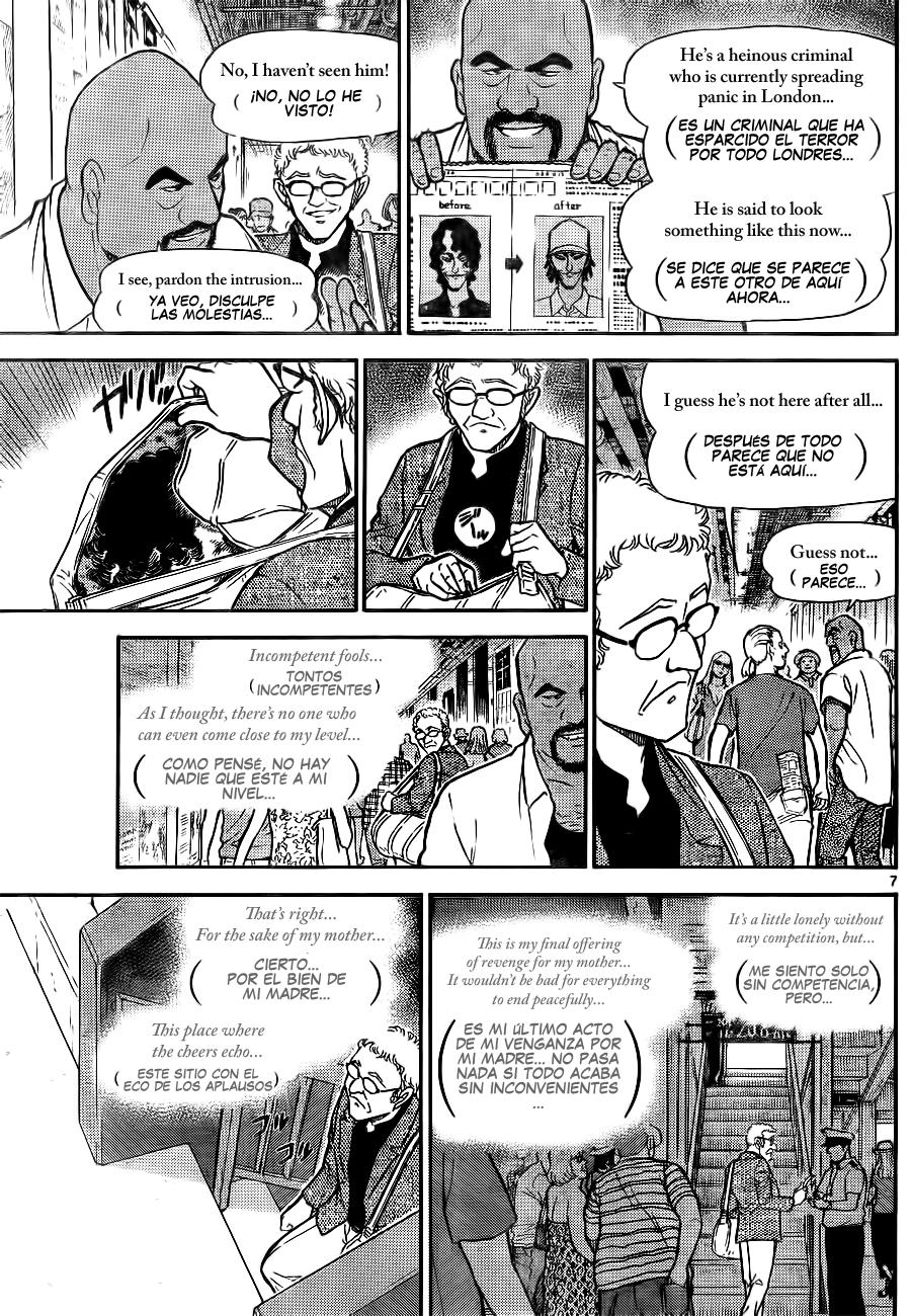 Detective Conan Capítulo 748 - Página 7 en español