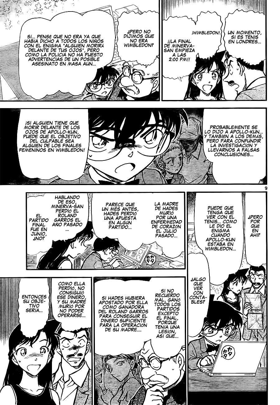 Detective Conan Capítulo 748 - Página 9 en español
