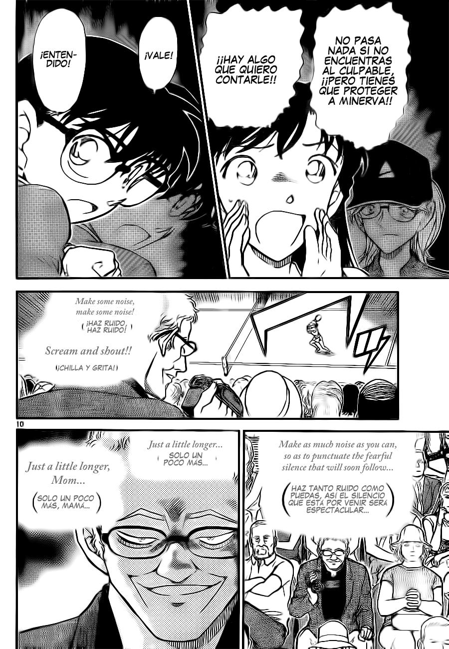 Detective Conan Capítulo 749 - Página 10 en español