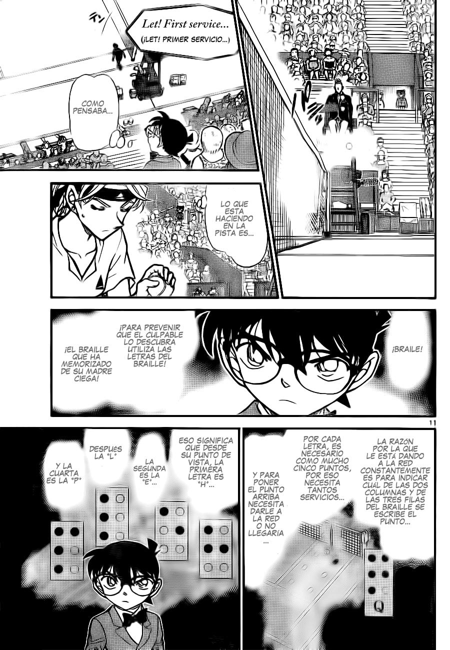 Detective Conan Capítulo 749 - Página 11 en español