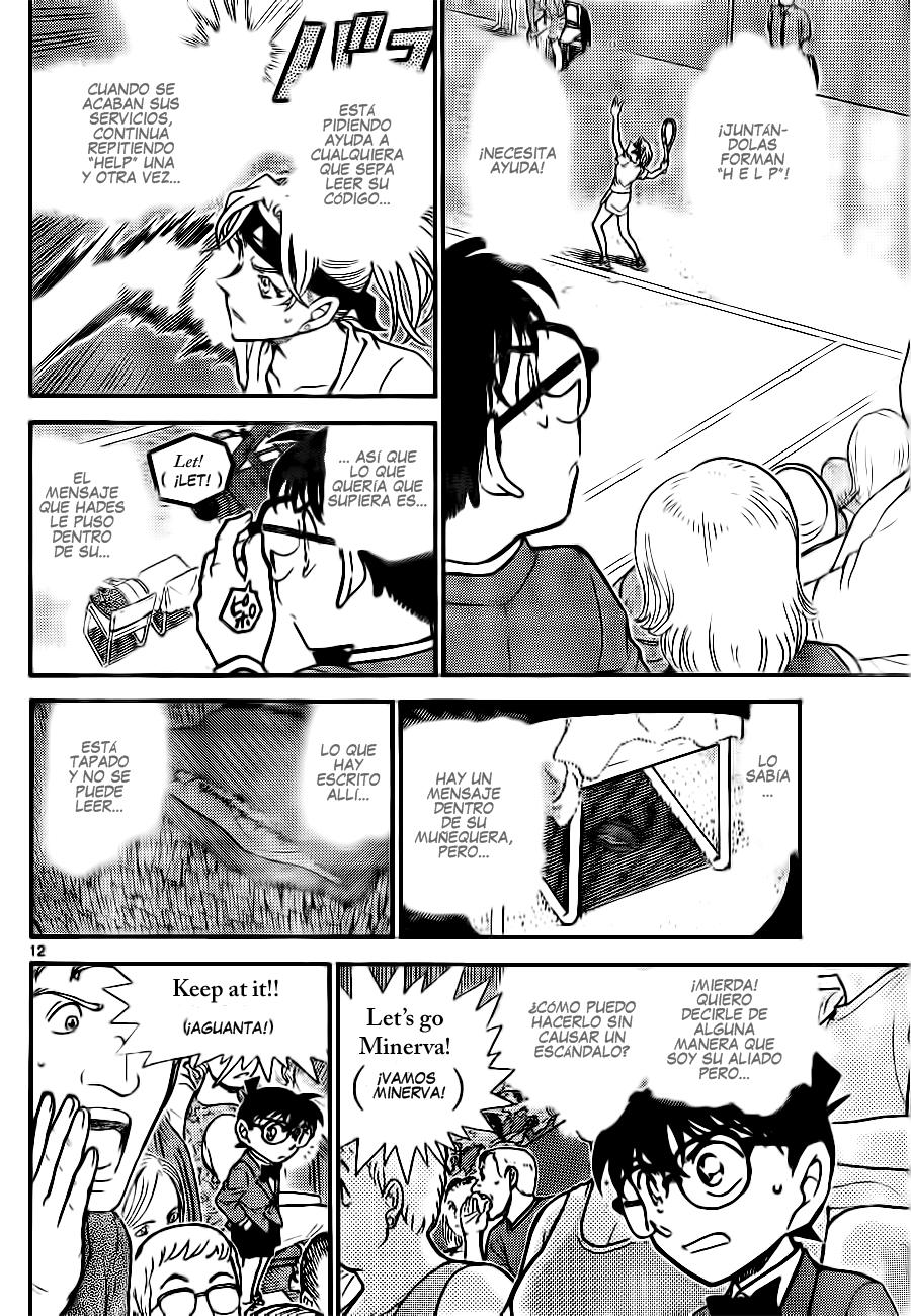 Detective Conan Capítulo 749 - Página 12 en español