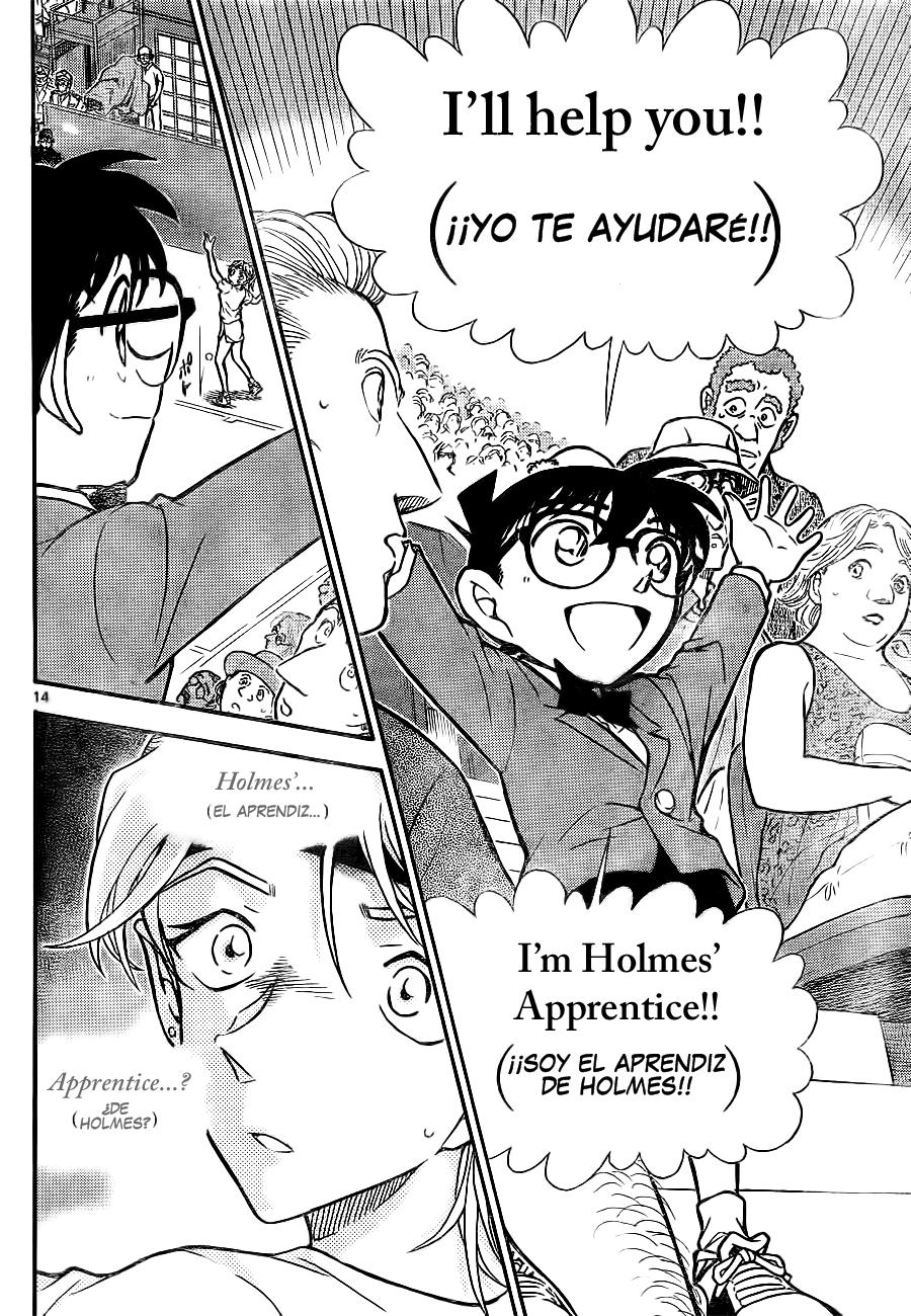 Detective Conan Capítulo 749 - Página 14 en español