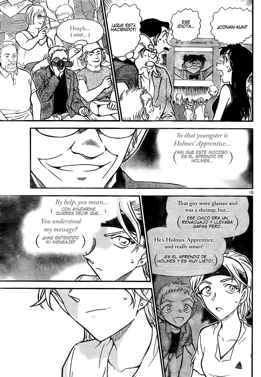 Detective Conan Capítulo 749 - Página 15 en español