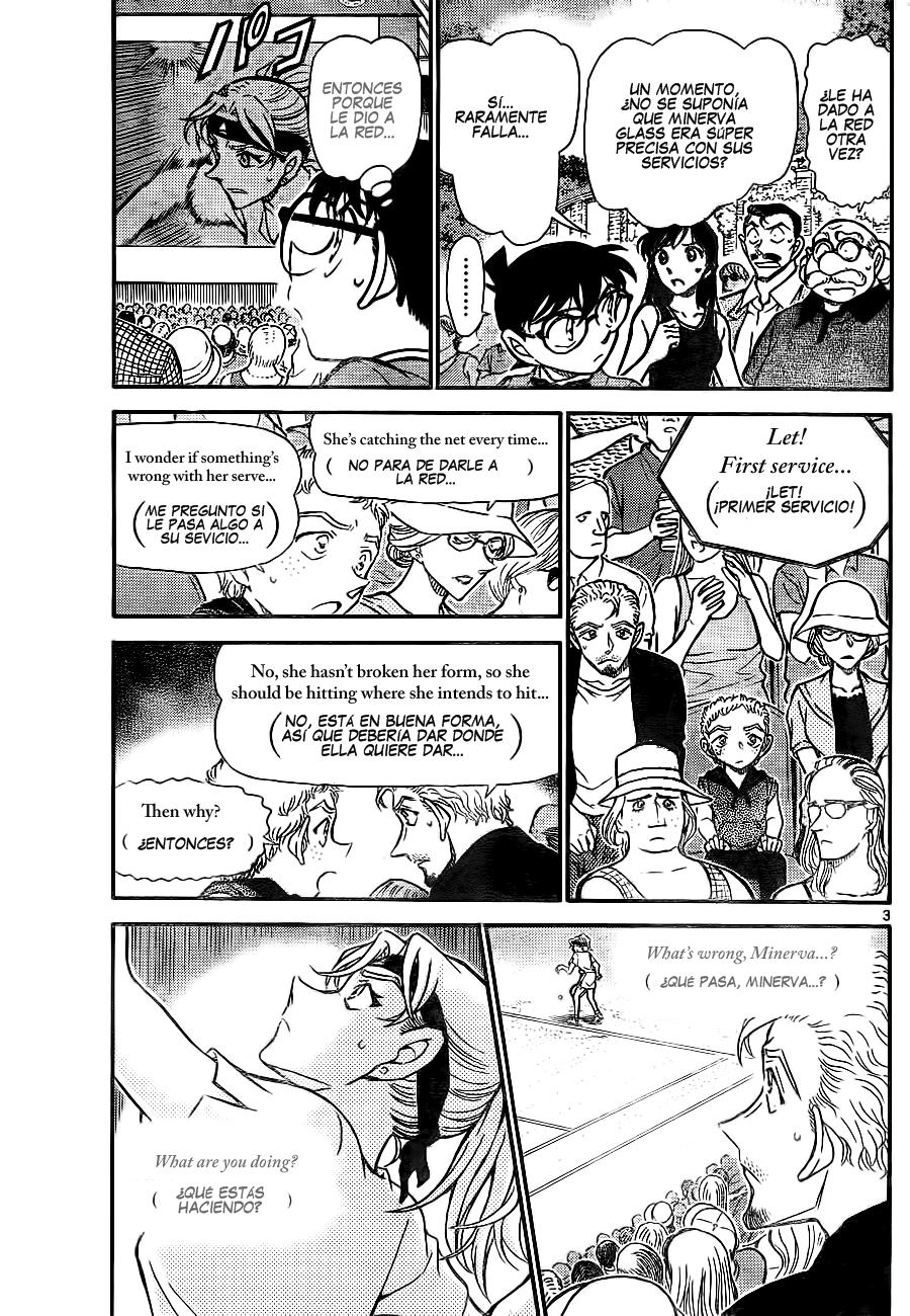 Detective Conan Capítulo 749 - Página 3 en español