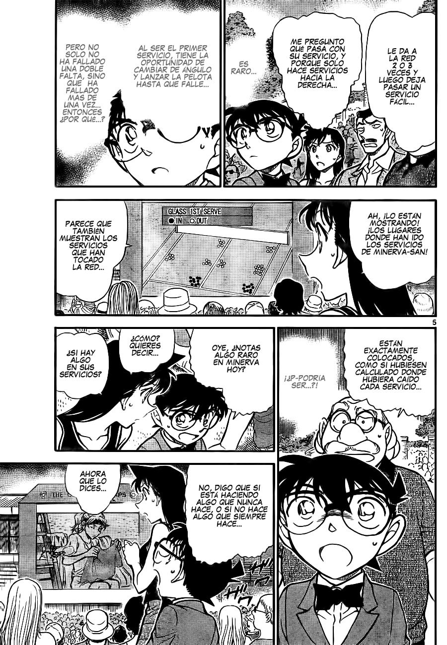Detective Conan Capítulo 749 - Página 5 en español