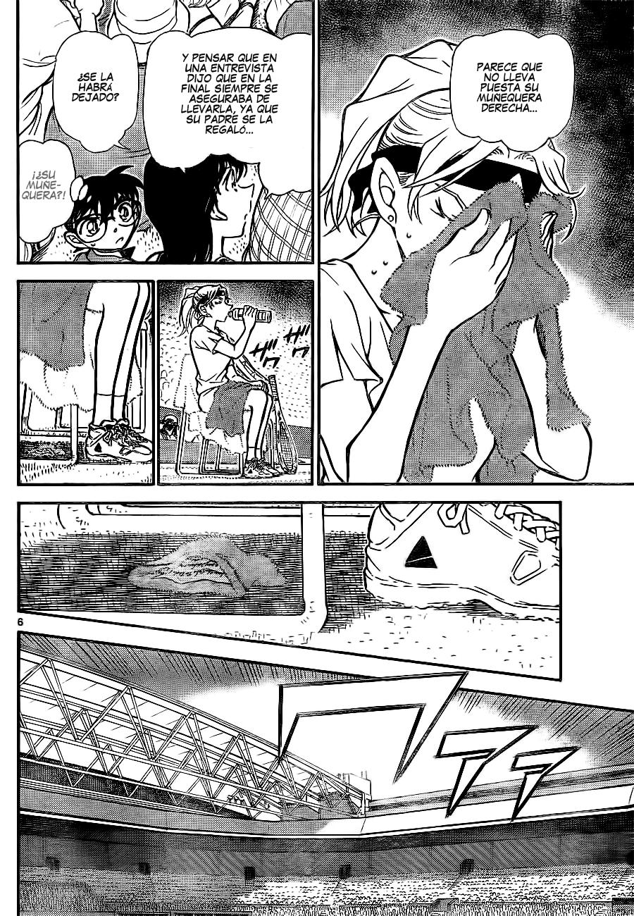 Detective Conan Capítulo 749 - Página 6 en español