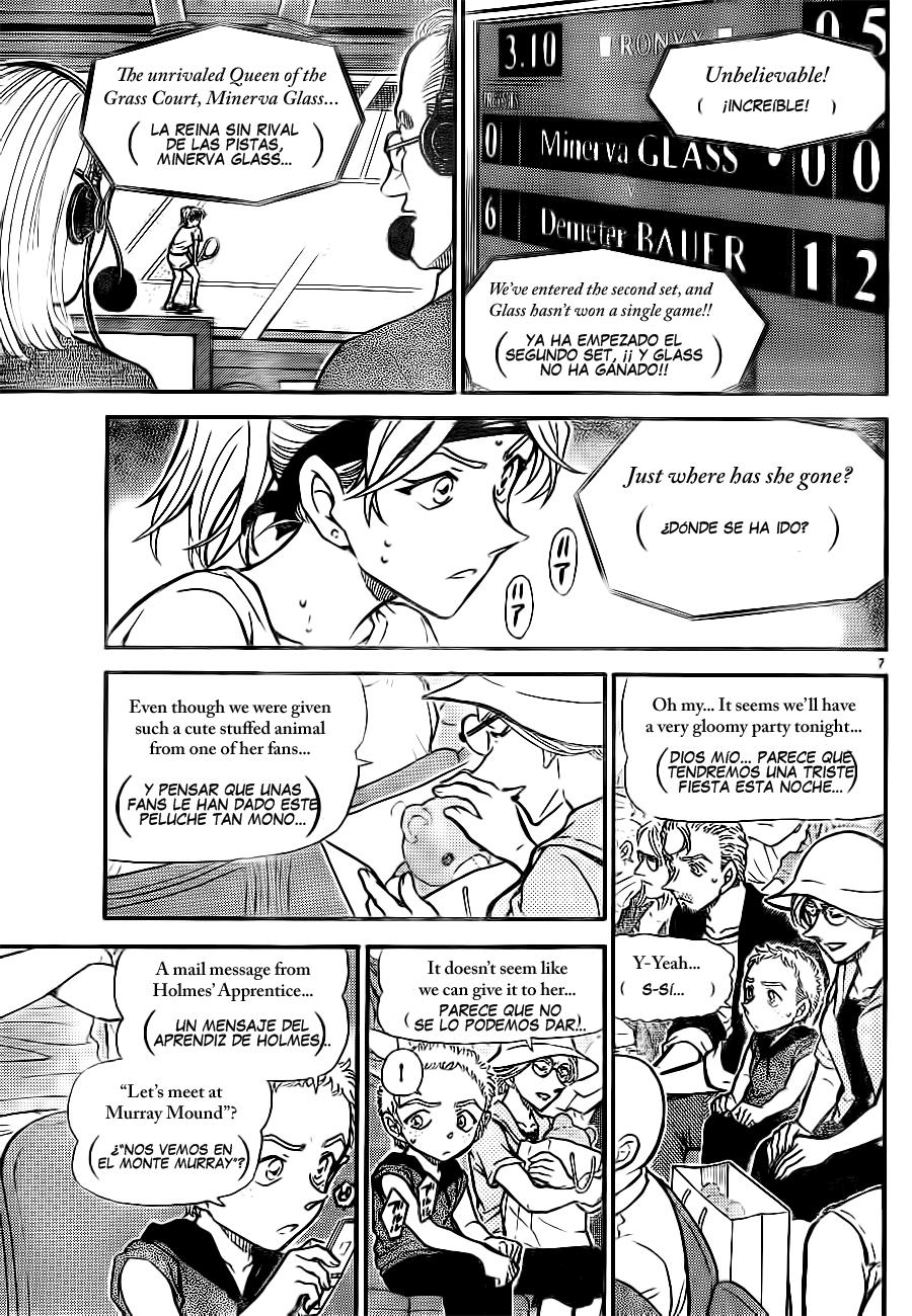 Detective Conan Capítulo 749 - Página 7 en español