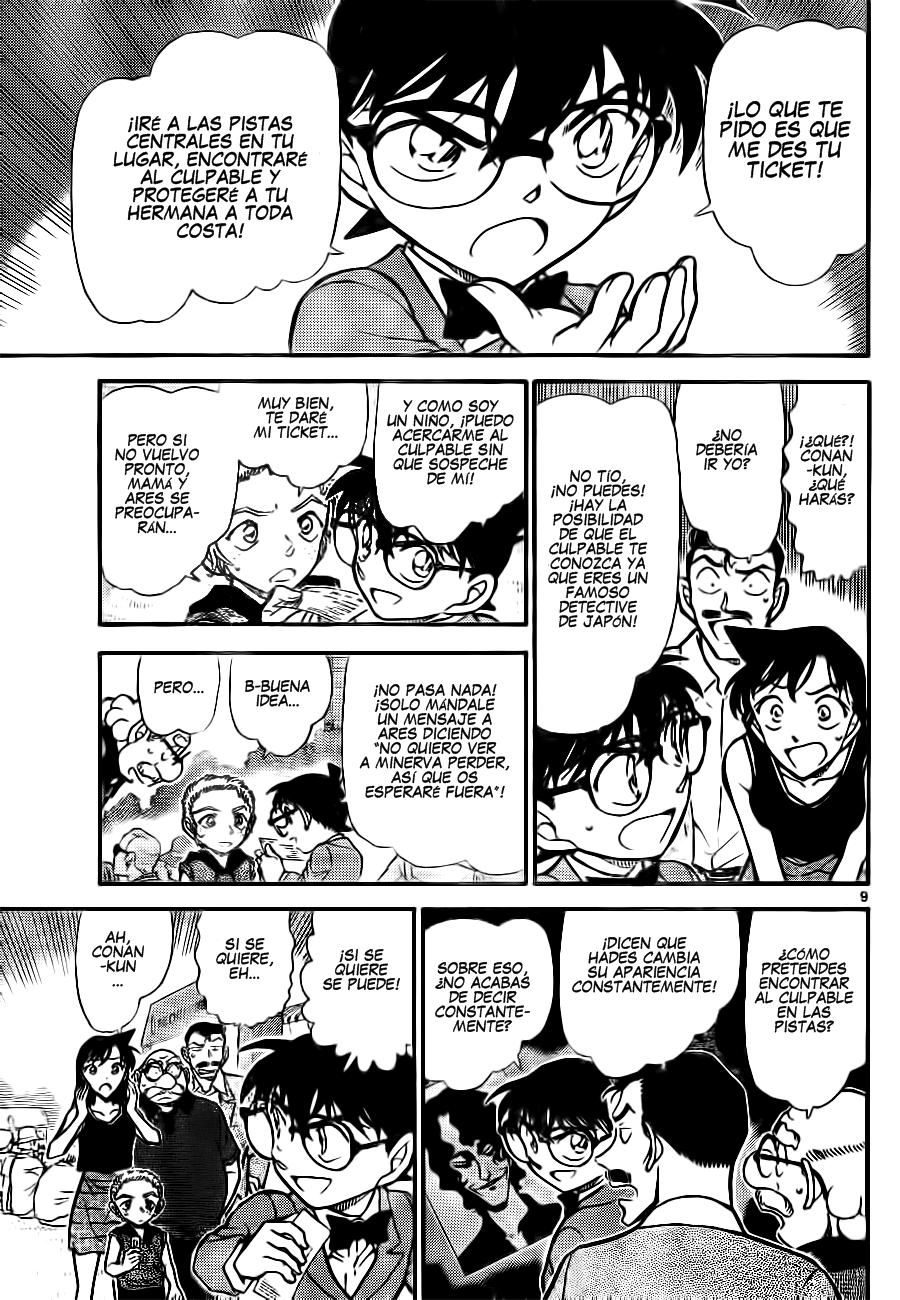 Detective Conan Capítulo 749 - Página 9 en español